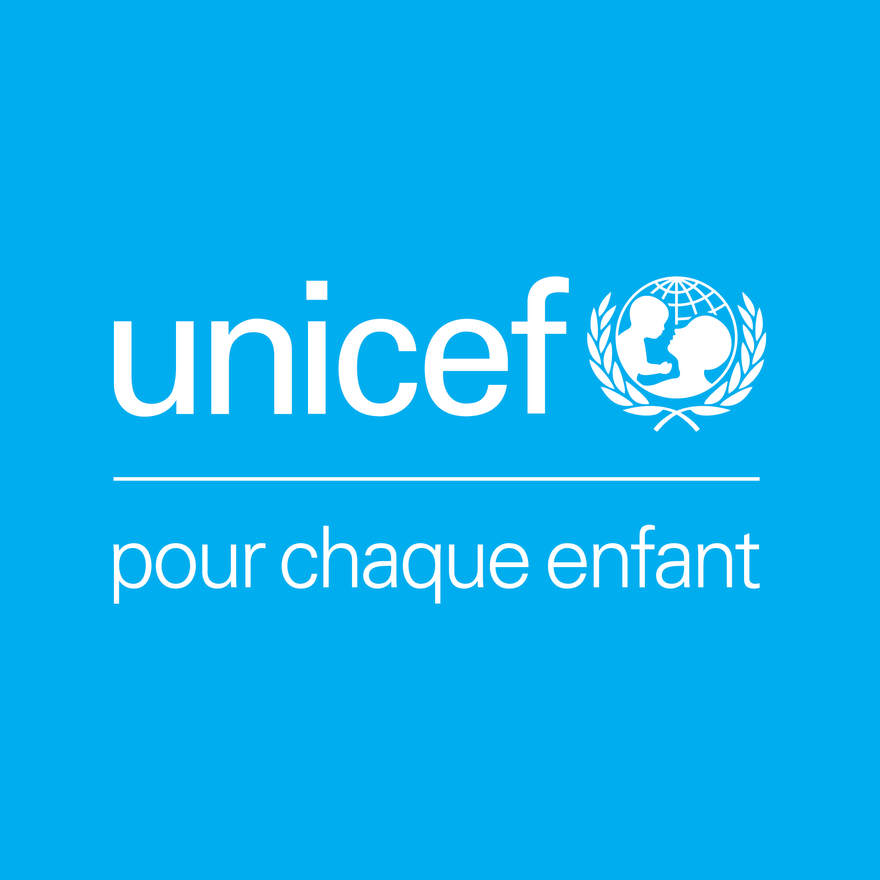 Logo UNICEF Belgique