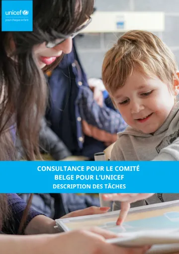 UNICEF