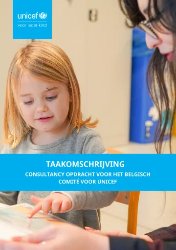 UNICEF