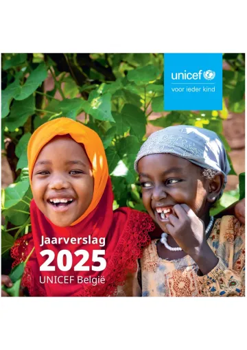 UNICEF