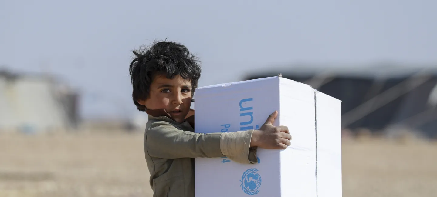 Doe een gift - UNICEF