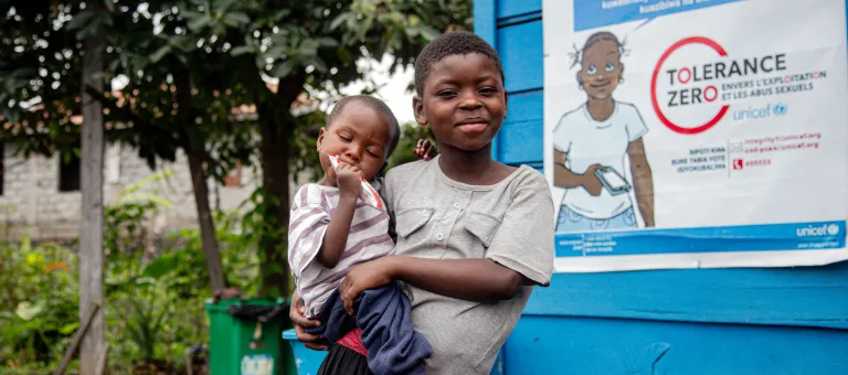 UNICEF