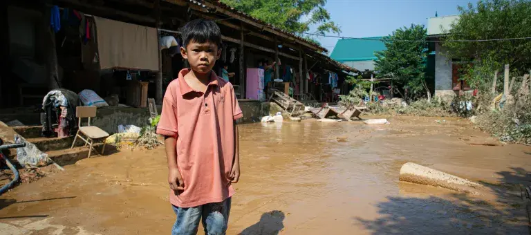 UNICEF