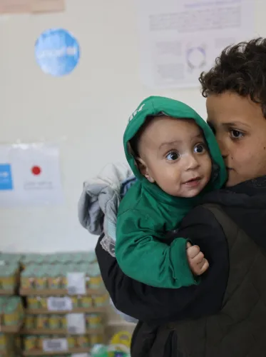 UNICEF